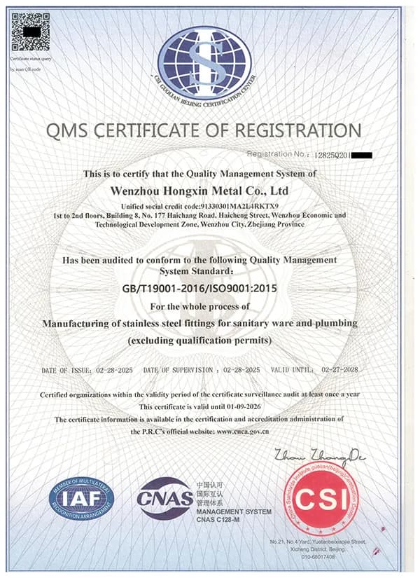 ISO 9001:2015 Certificate